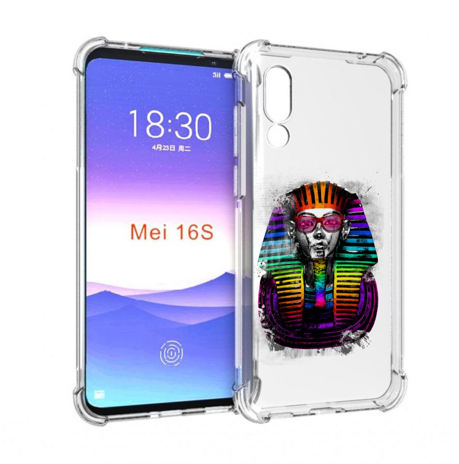 Мейзу 16 S Купить