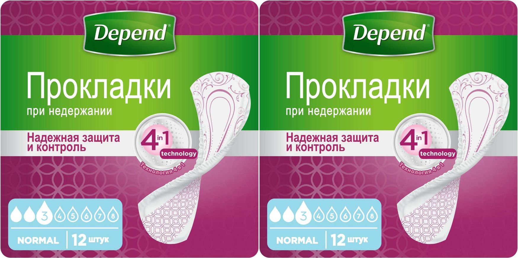 Урологические прокладки depend. Depend прокладки урологические. прокладки depend для женщин. прокладки depend super, 8 шт.. урологические прокладки оптио.