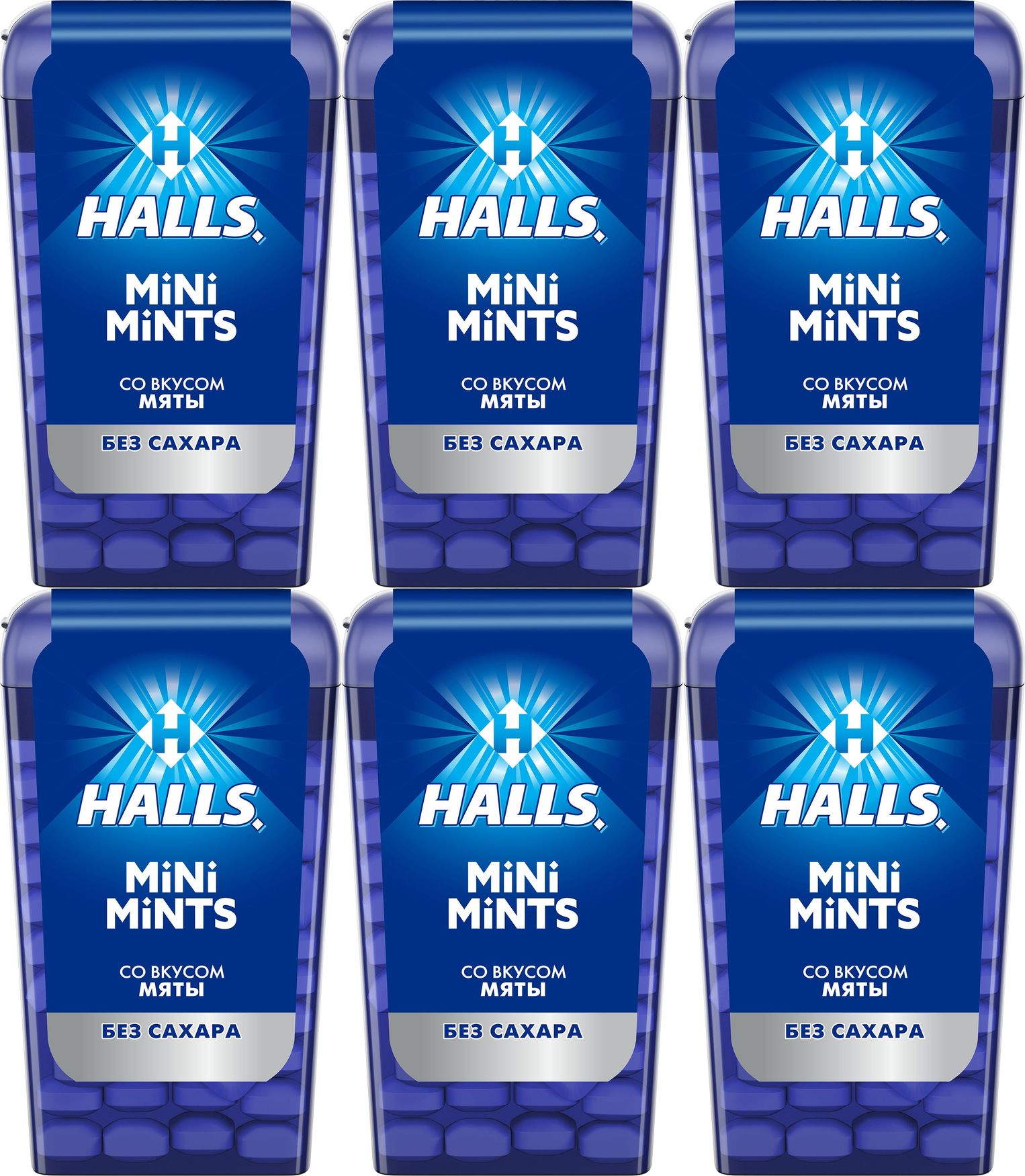 Halls mini mints мята. Леденцы halls mini mints мята 12.5г. конфеты halls mini mints. мята корсиканская мини минт. halls mini mints польза и вред.