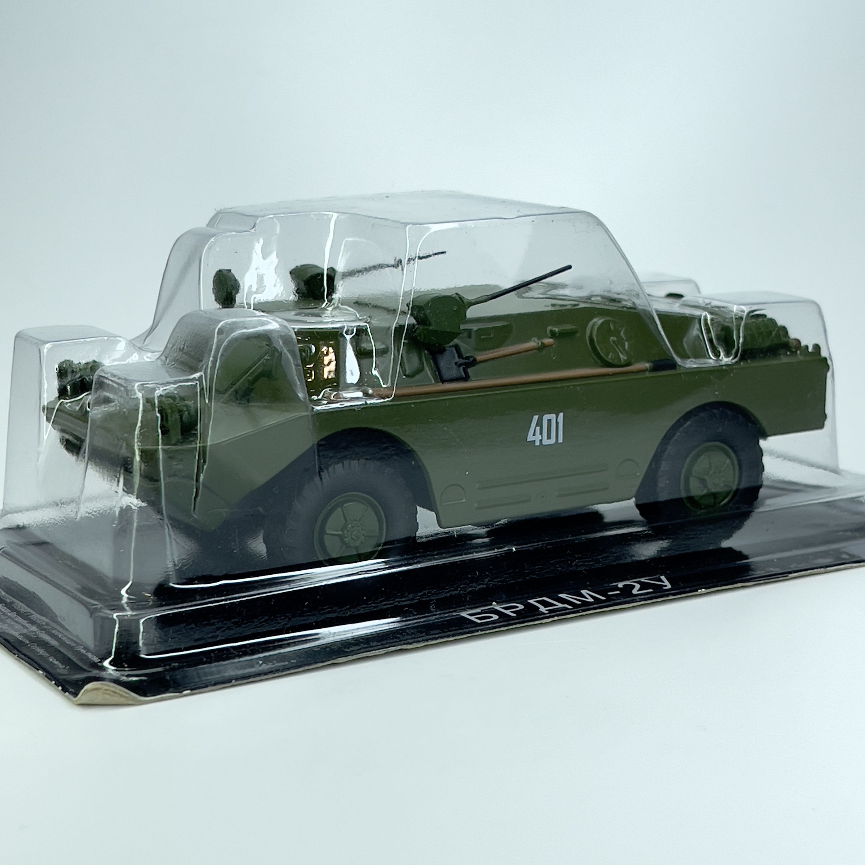 Модель БРДМ-2У/масштаб 1:43/машинка/коллекционная/автолегенды - купить с  доставкой по выгодным ценам в интернет-магазине OZON (899845230)