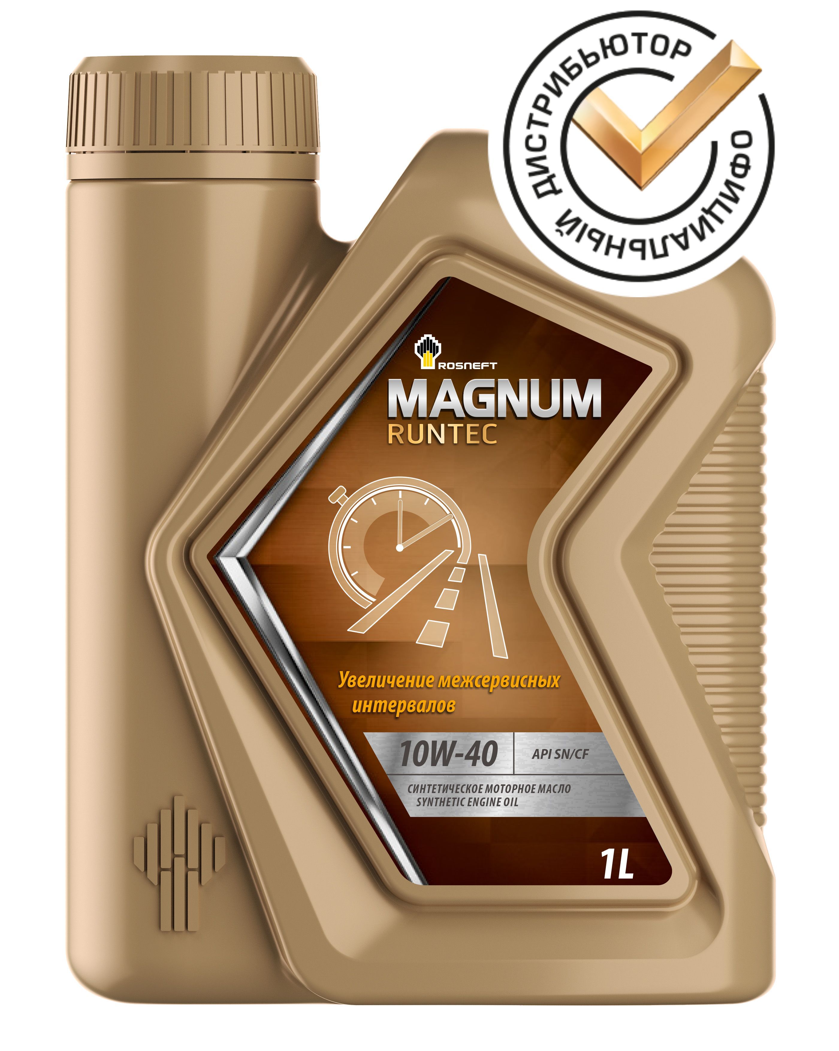 Роснефть magnum maxtec отзывы