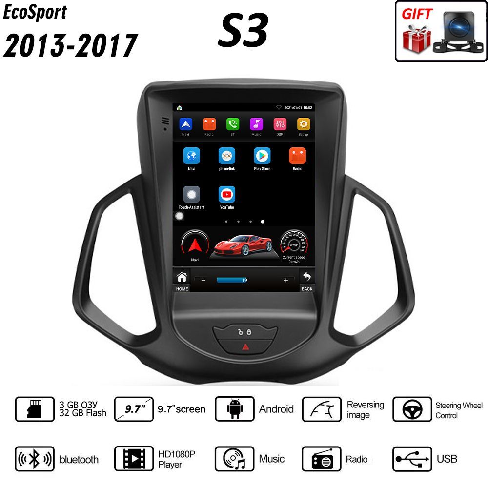 Carplay dsp 4g lte gps