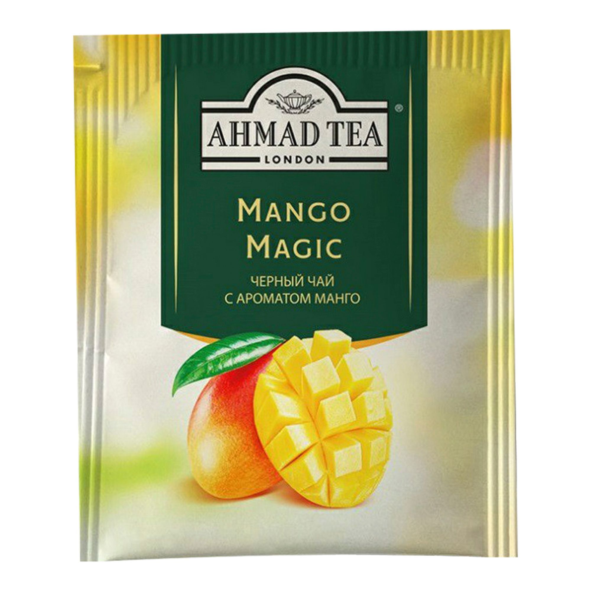 <b>Mango</b> Magic - вкус бодрости и вдохновения, вкус побед и.