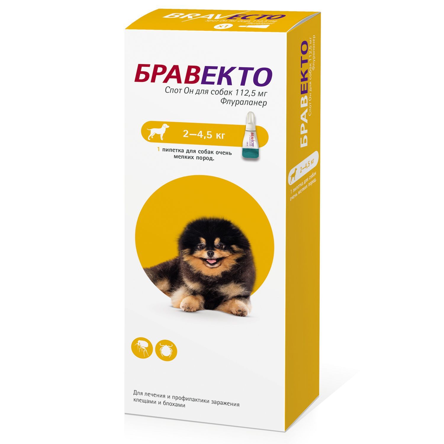 Бравекто (msd animal health) капли от блох и клещей спот он для собак 2-4,5 кг. Бравекто 112,5 мг. Бравекто капли для собак 20-40 кг. Бравекто (msd animal health) таблетки от блох и клещей для собак 4,5-10 кг 2шт. Браветкокапли для собак.