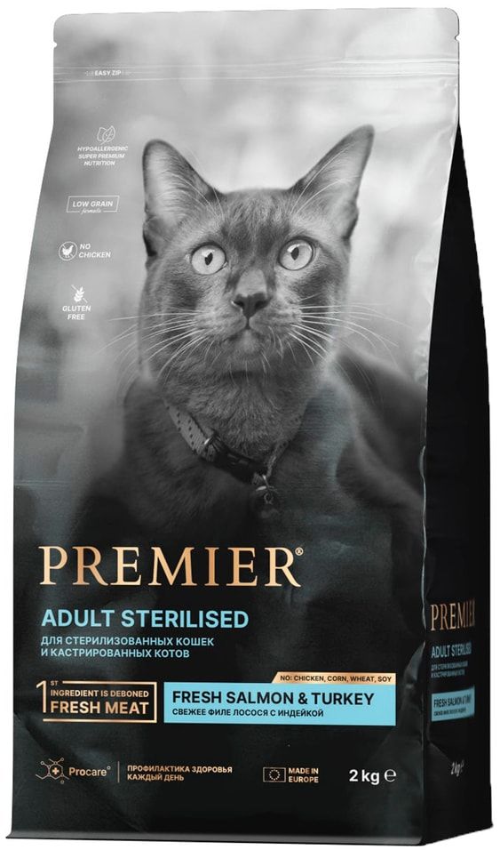 Сухой корм для кошек Premier Cat Salmon&Turkey Sterilised Свежее филе лосося с индейкой 2кг