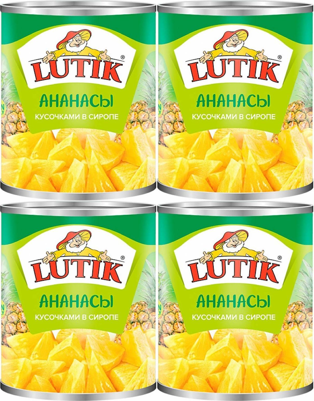 Ананас Lutik кусочками в сиропе, комплект: 4 упаковки по 580 г