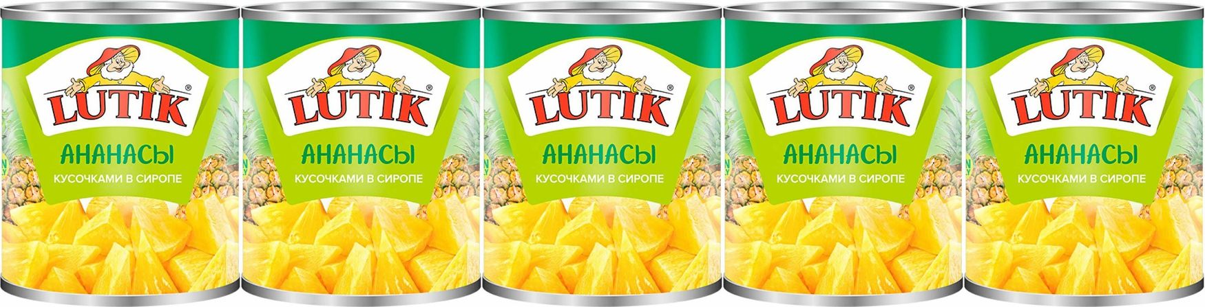 Ананас Lutik кусочками в сиропе, комплект: 5 упаковок по 580 г