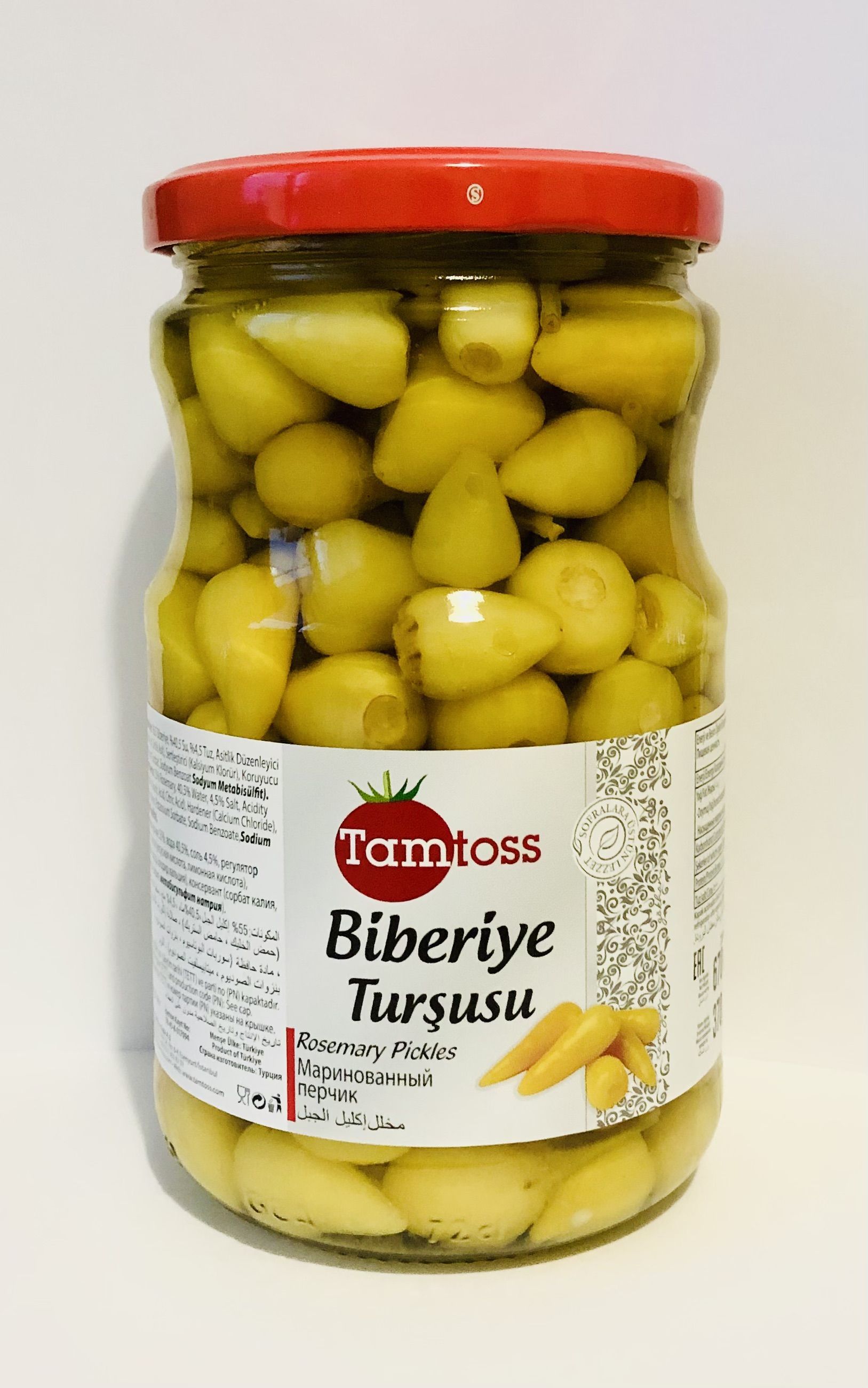 Перцы Biberiye Tursusu