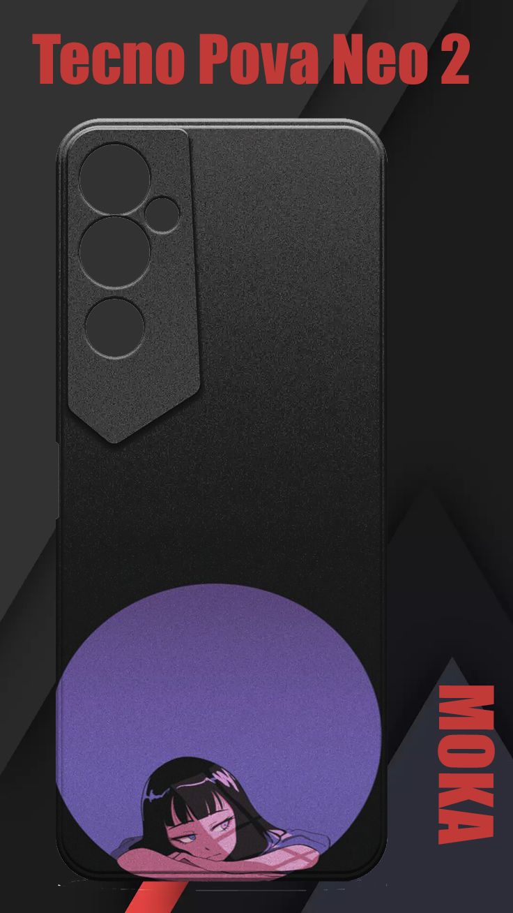 Купить Чехол На Tecno Pova Neo 2
