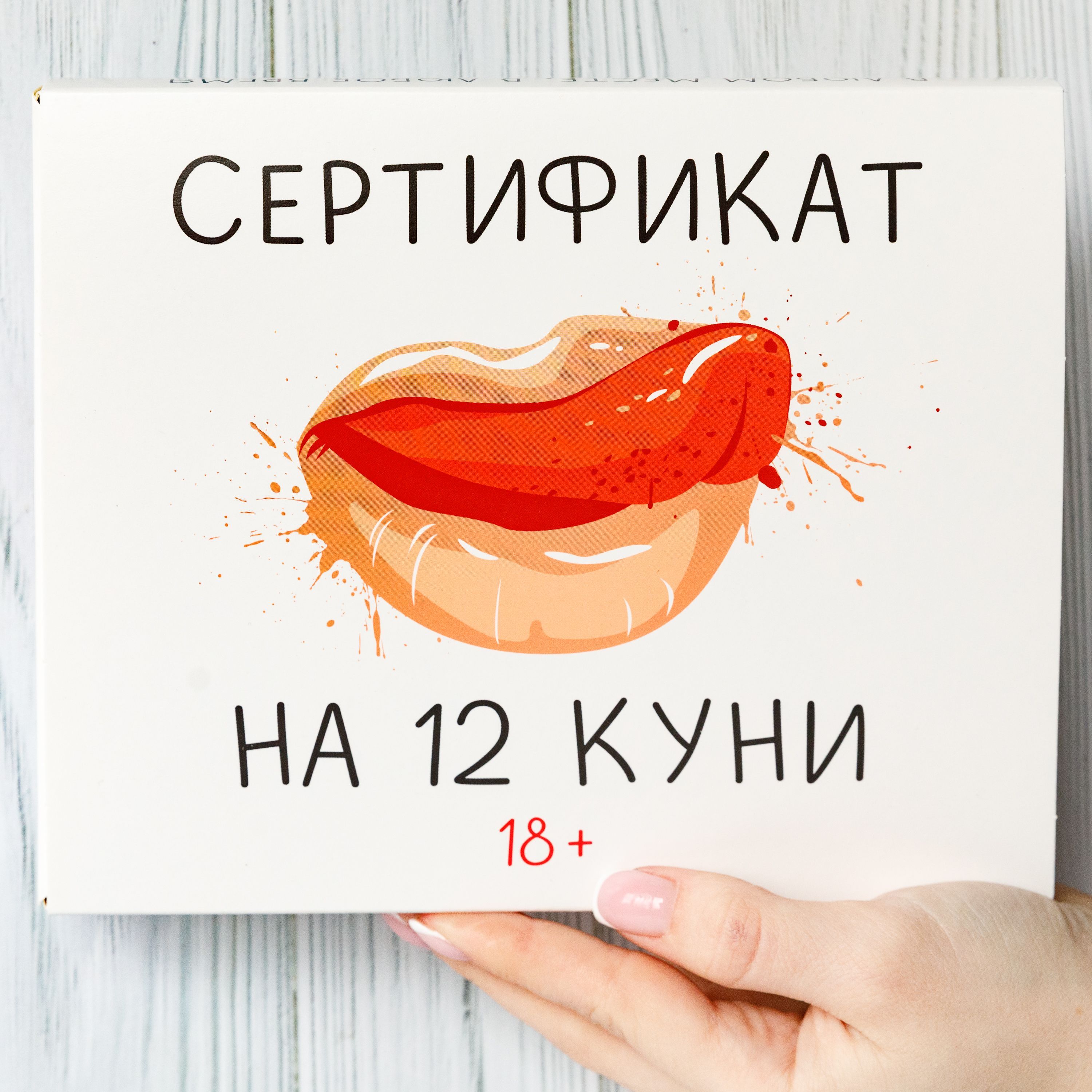 Подарочные наборы Happy M 