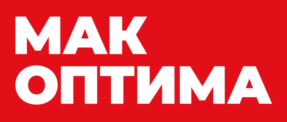 МАК ОПТИМА — купить товары МАК ОПТИМА в интернет-магазине OZON