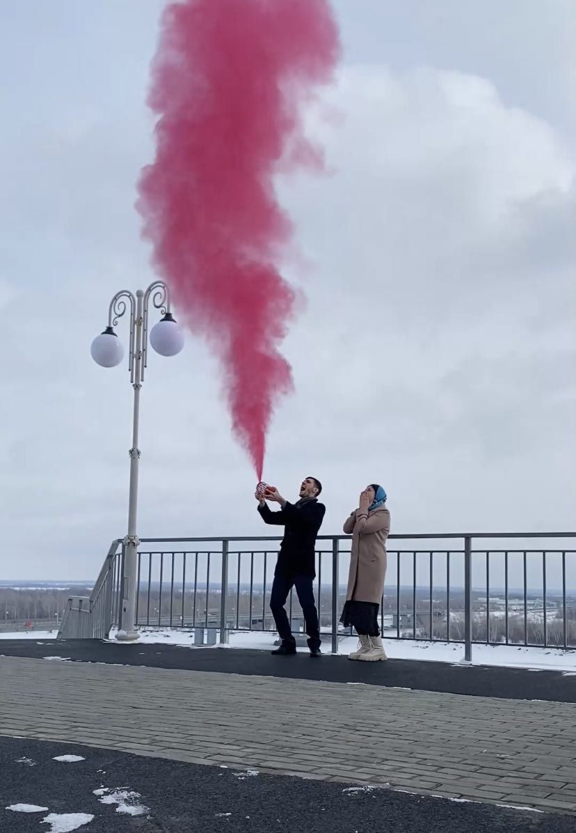 Цветной Дым В Екатеринбурге Купить Для Гендер
