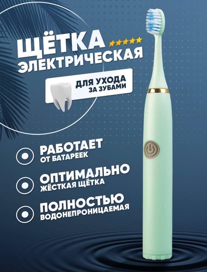 Электрический роллерсёрф Razor RIPSTIK Electric