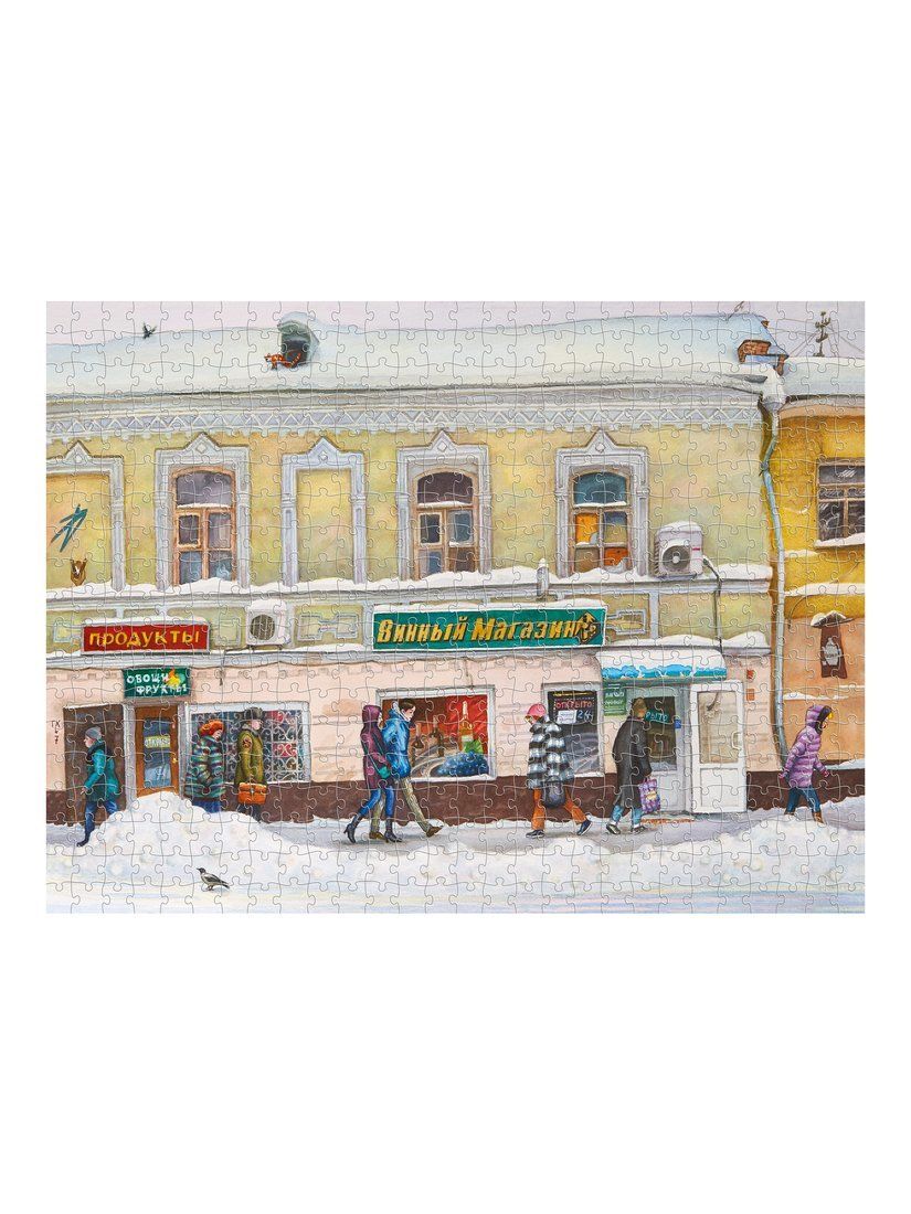 Солянский пр 6 2с1