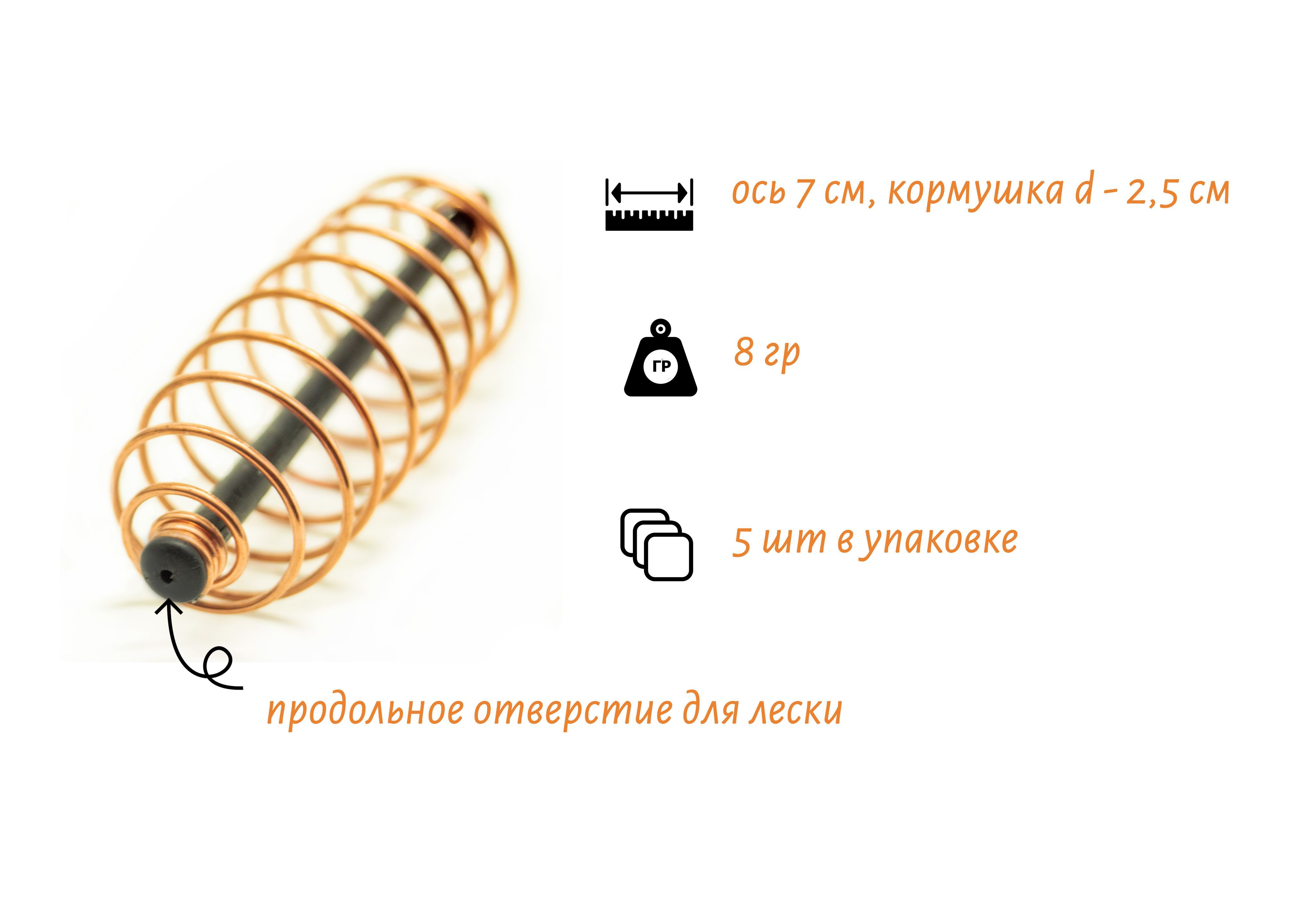 Купить Китайскую Сеть С Кормушкой Для Рыбалки