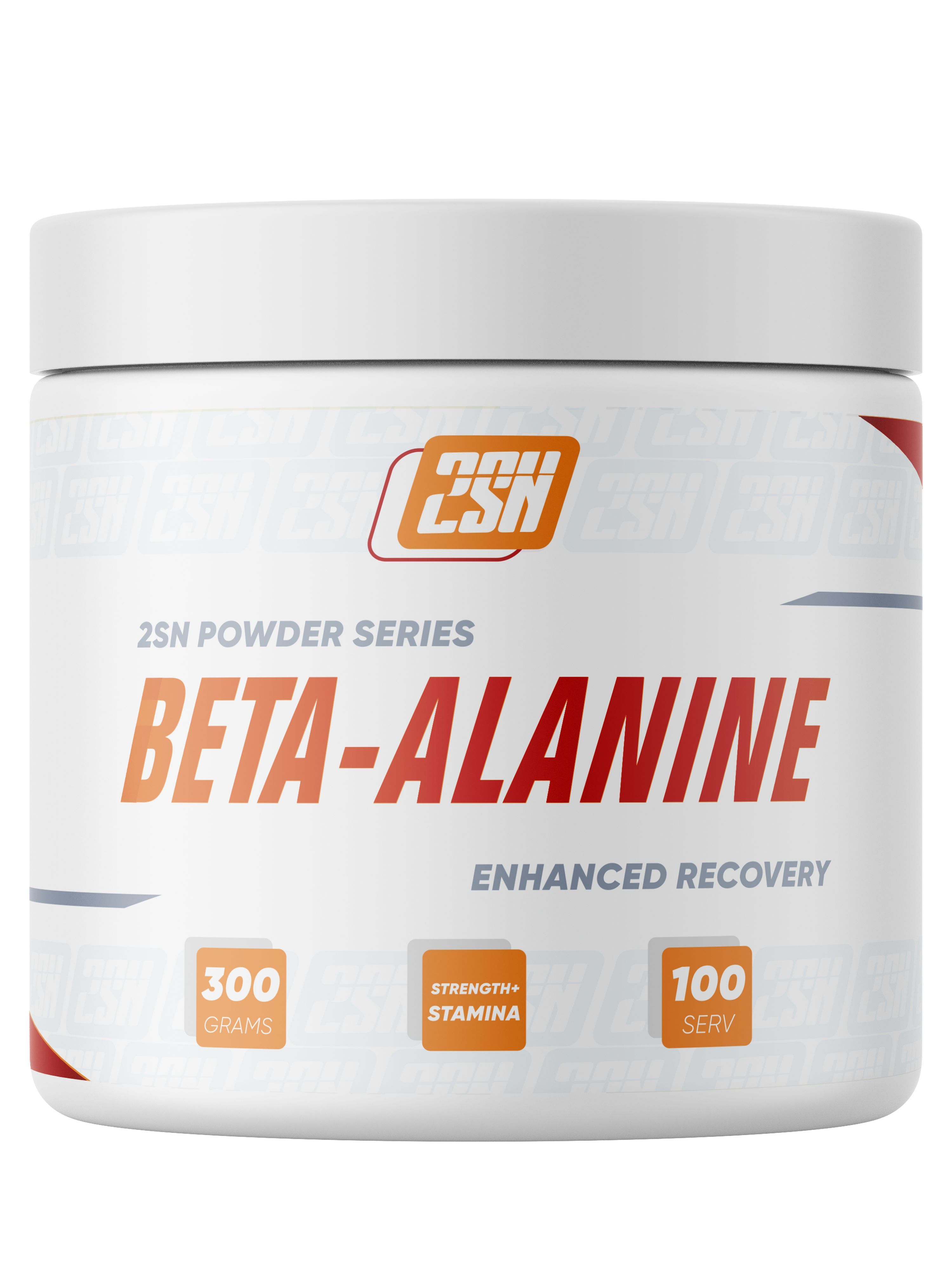 бета-аланин sis 90т. бета аланин карнозин. бета аланин optimum nutrition. бета-аланин sis 90т. Beta alanine optimum nutrition.