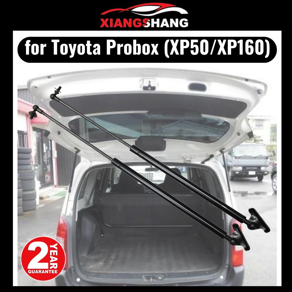 Газовые упоры задней двери багажника для Toyota Probox XP50 XP160 Wagon  2002-2020 