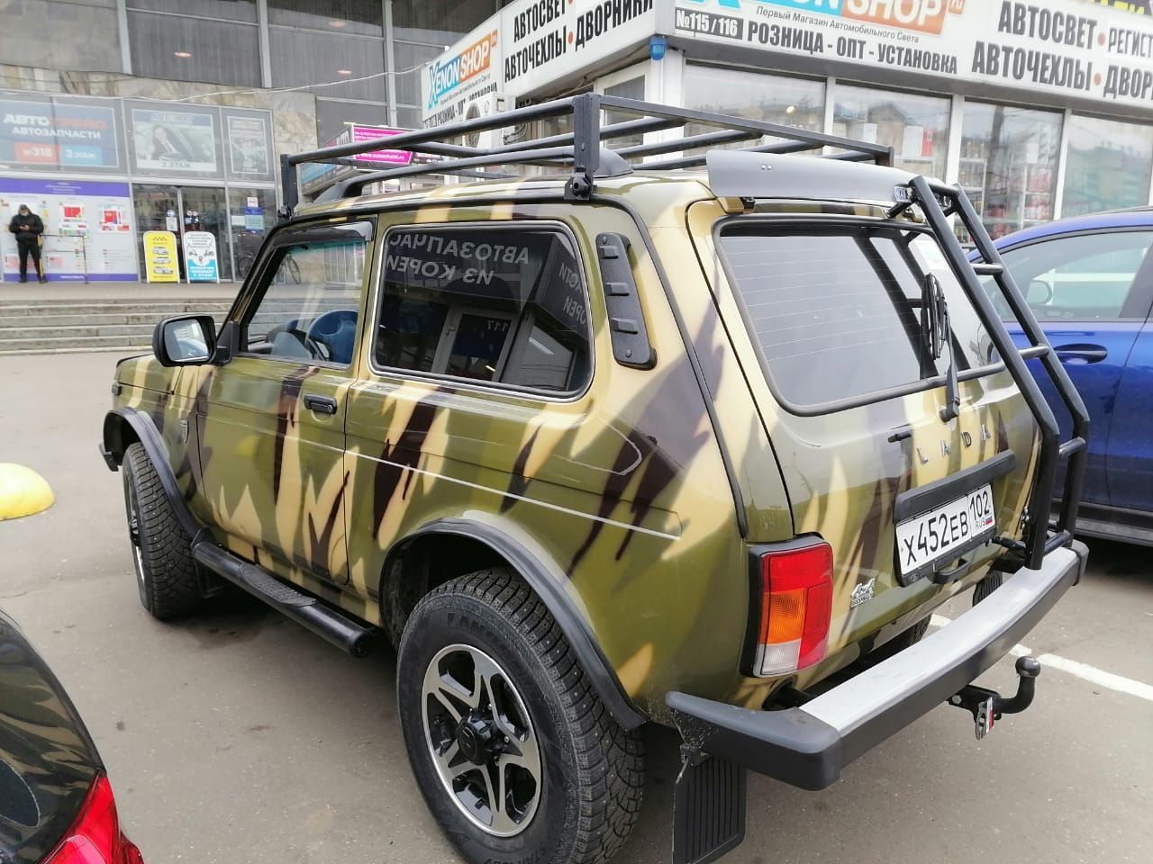 Lada Niva Roof Tent