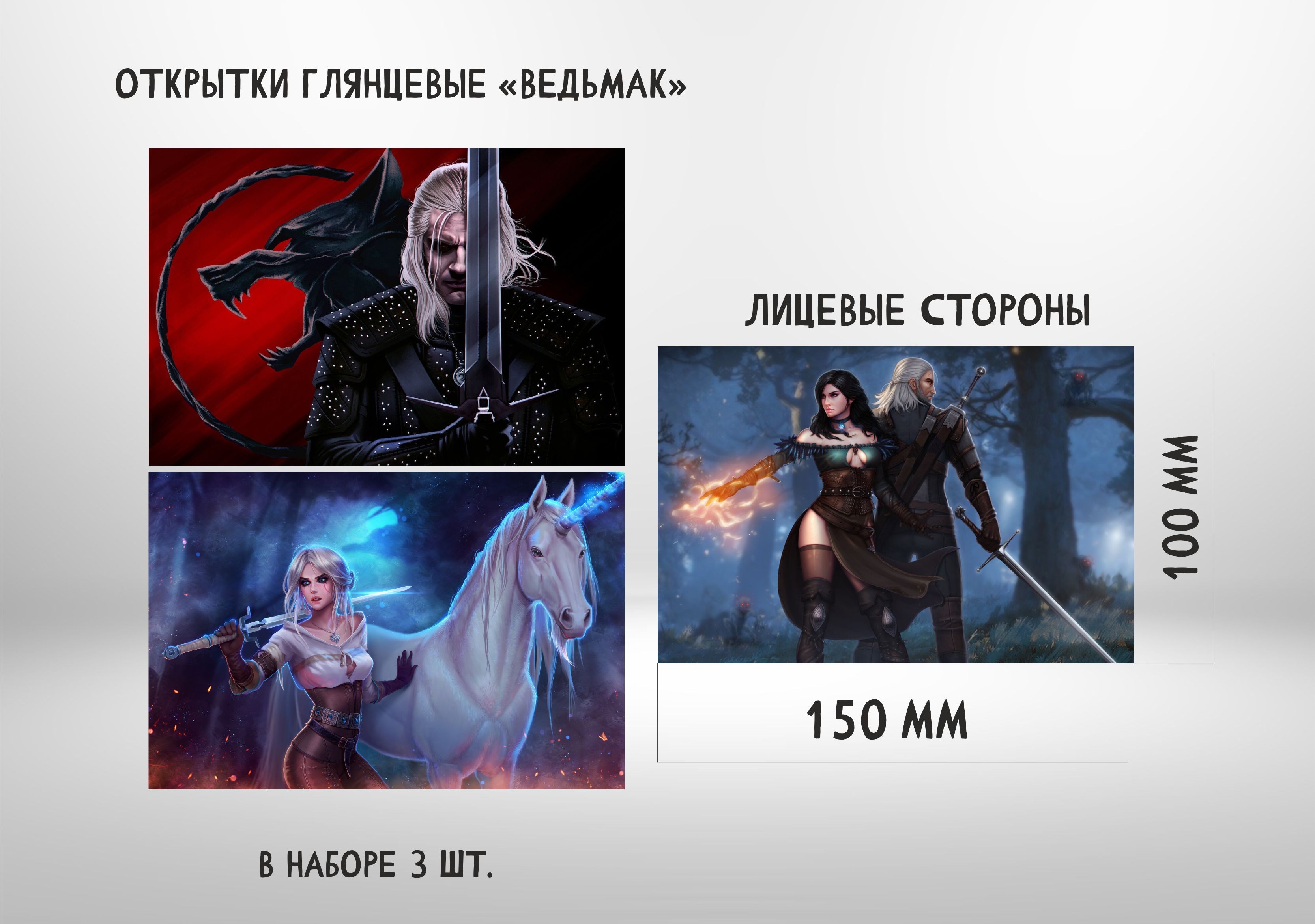 The witcher 3 ошибка vcomp110 фото 109