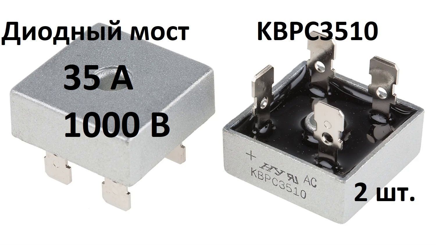 Распиновка кврс5010