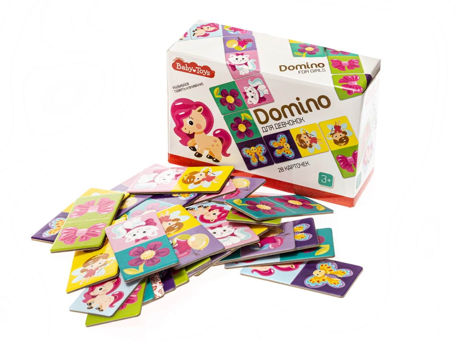 животные. домино животные для детей.