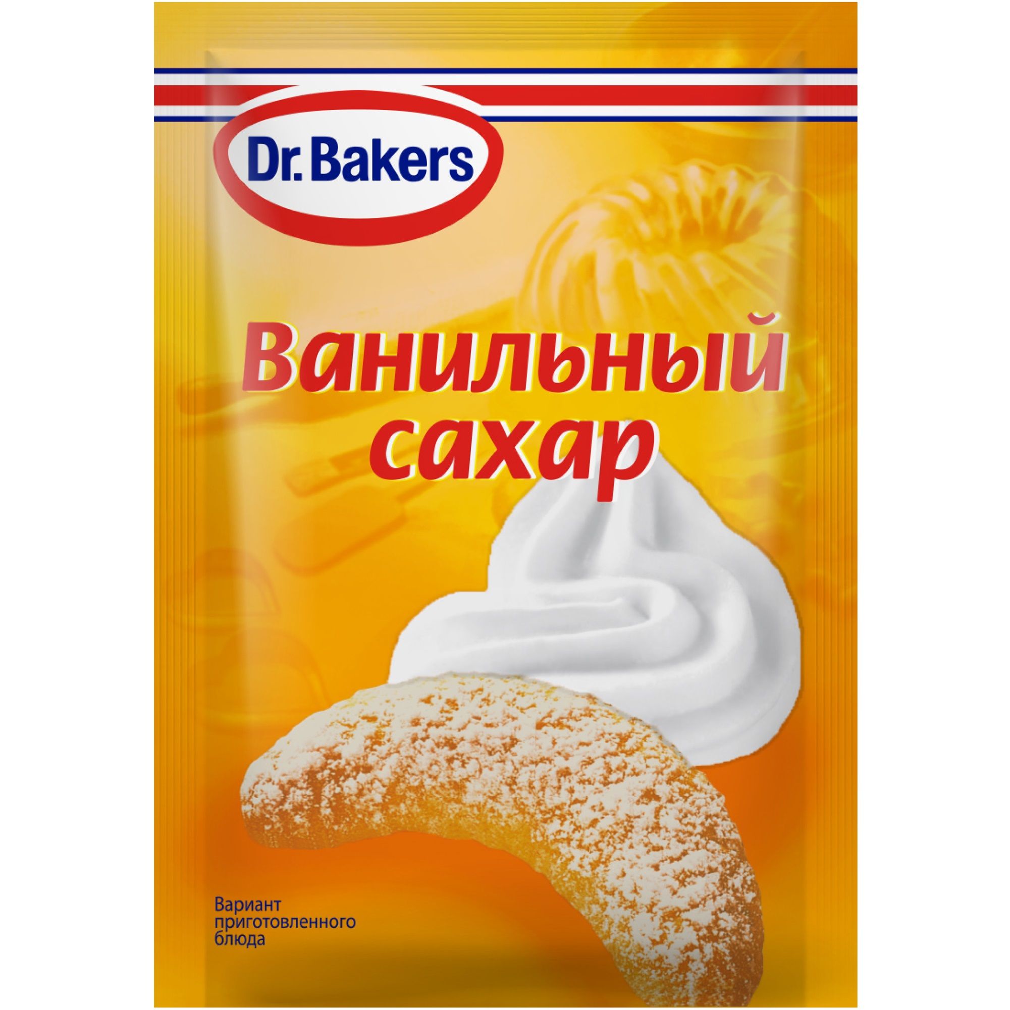 Bakery 8. Ванильный сахар Dr Bakers. Ванильный сахар 10 грамм. Dr. Oetker ванильный сахар с натуральной ванилью. Ванилин Dr Bakers.