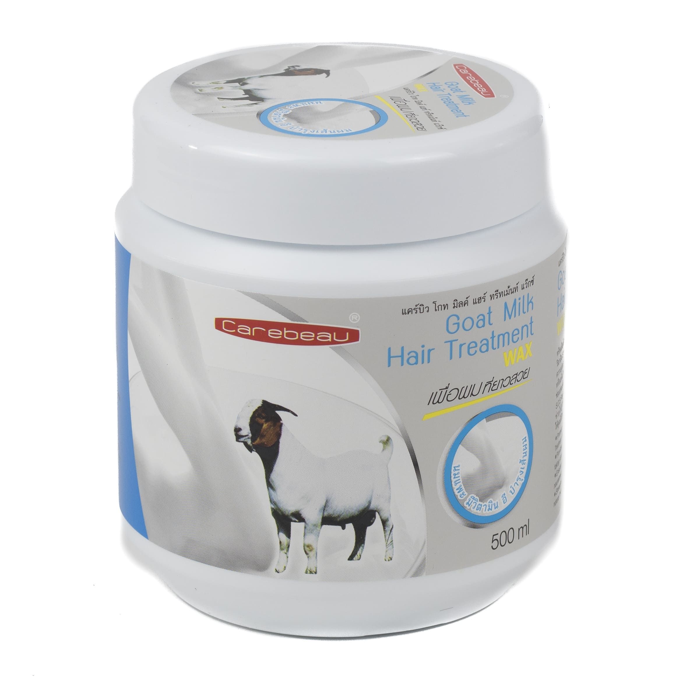тайская маска для волос carebeau "рисовое молочко" 500 мл. белита бальзам козье молоко 450 мл. крымское натуральное мыло на козьем молоке. мыло с грязью сакского озера для сухой. маска для волос козье молоко.