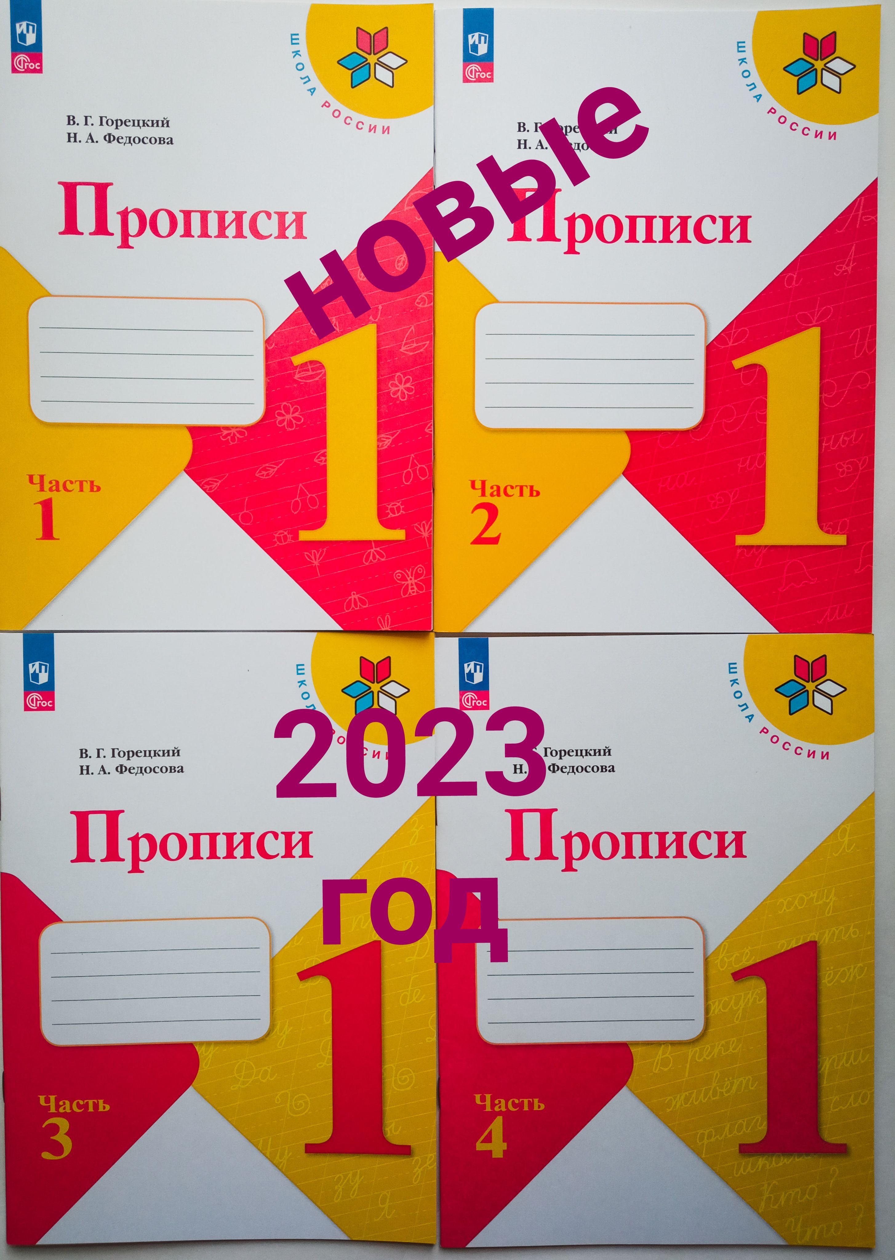 купить с доставкой по выгодным ценам в интернет-магазине OZON