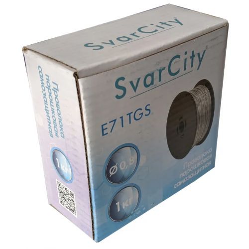 Проволока сварочная порошковая SvarCity E71T-GS 0.8х1кг