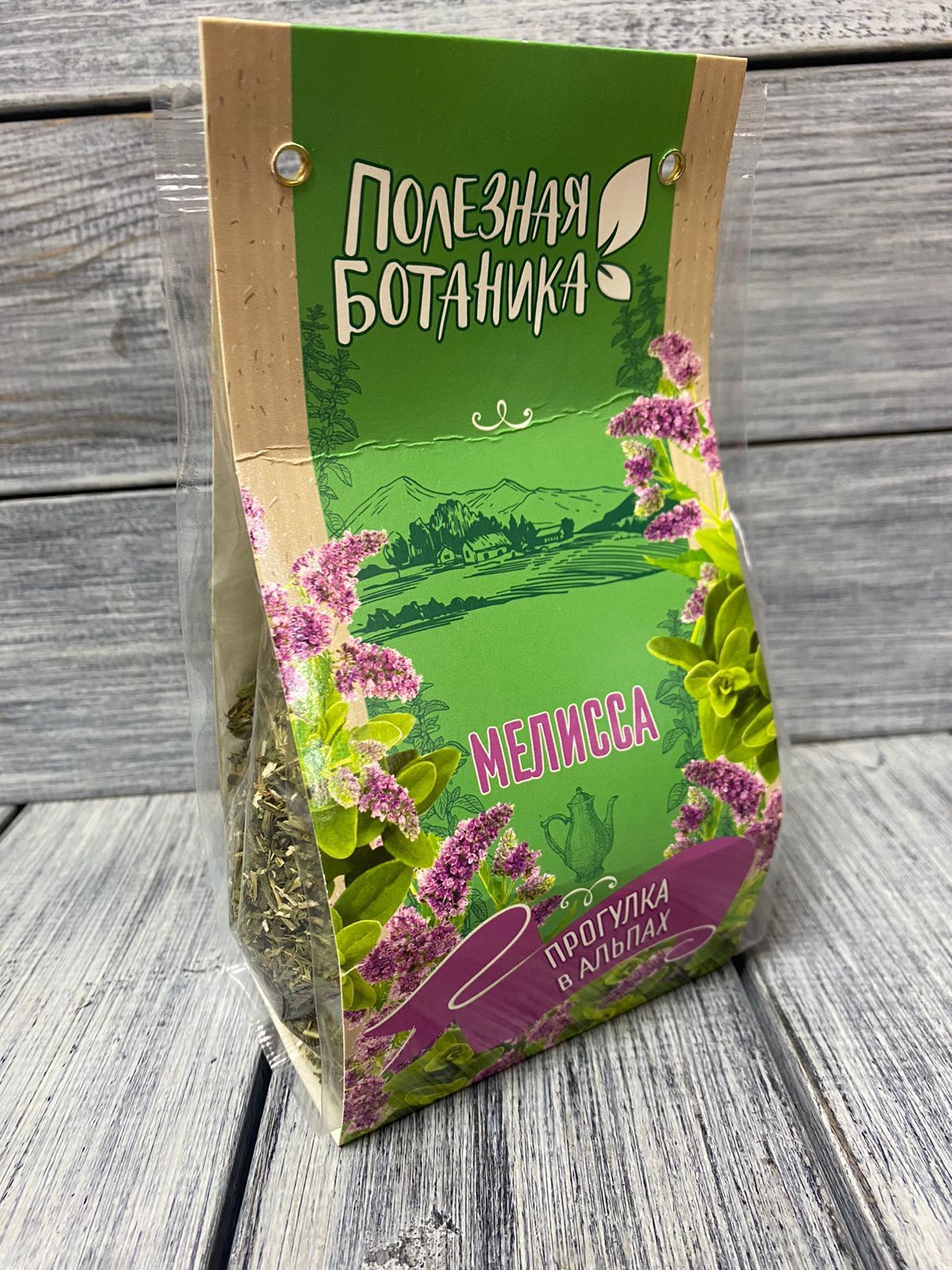 Полезная ботаника. Чай травяной полезная ботаника легкость и стройность листовой 40 г. Полезная ботаника легкость и стройность. Полезная ботаника. Полезная ботаника чай.