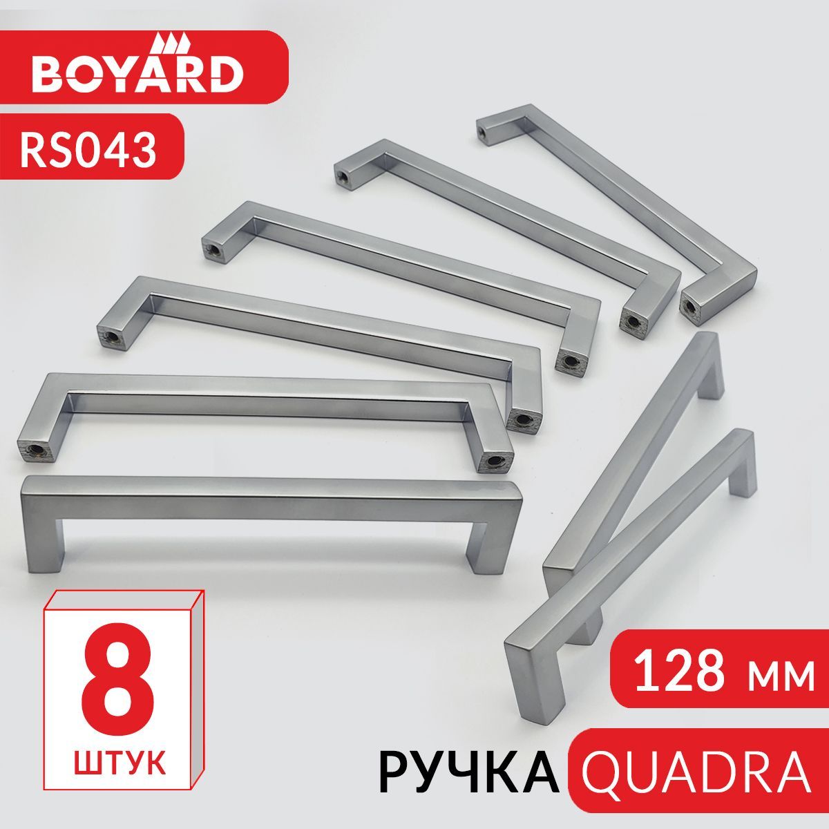 Мебельная ручка quadra rs043sc 4 160