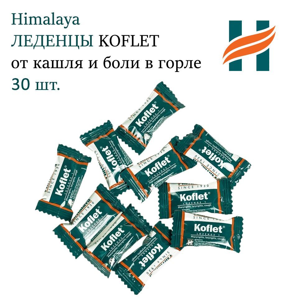 Кофлет леденцы инструкция. Koflet Himalaya леденцы состав. Леденцы от кашля Кофлет апельсин 6 шт., Himalaya. Koflet Himalaya инструкция. Леденцы от боли в горле Koflet pdf сертификат соответствия.