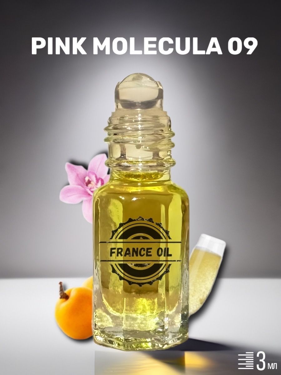 Духи масляные арабские Pink Molecule 090.09 / Пинк Молекула 09 унисекс