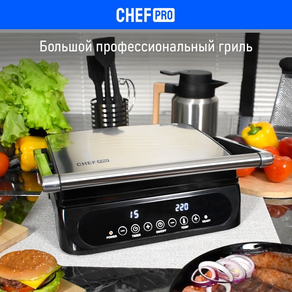 Chef pro cf kp1101a