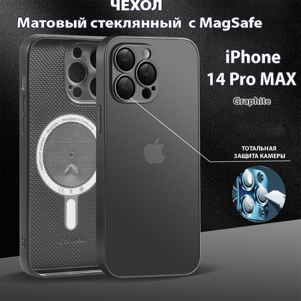 Как сделать проект на телефоне айфон 11