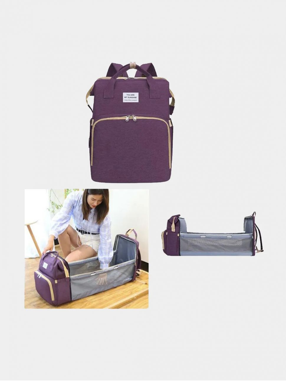 Многофункциональный рюкзак-кровать 