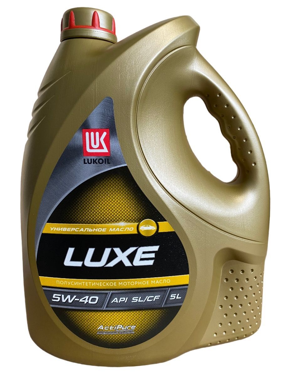 Lukoil 5 40 PNG. Масло моторное любрикс 5w30 отзывы синтетика.