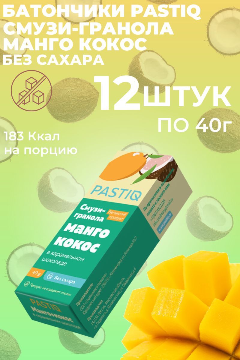 Стать продавцом. 