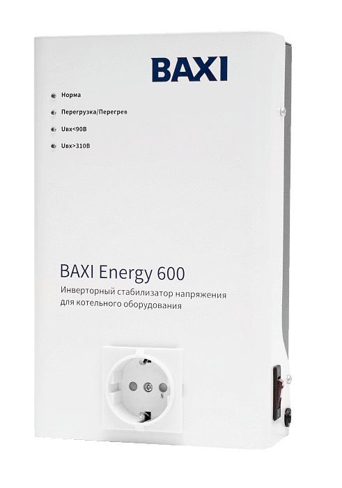 BAXIEnergy600Инверторныйстабилизаторнапряжения