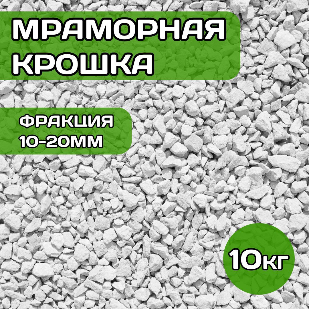 Садовыедорожкиипокрытия