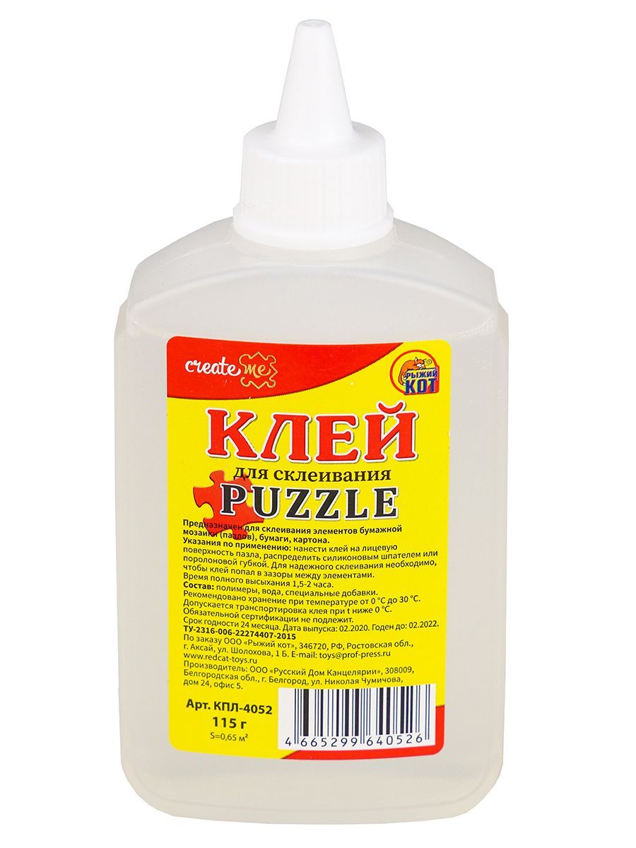 КЛЕЙ ДЛЯ ПАЗЛОВ (с дозатором) 115 гр., 3 штуки - купить с доставкой по  выгодным ценам в интернет-магазине OZON (977782470)