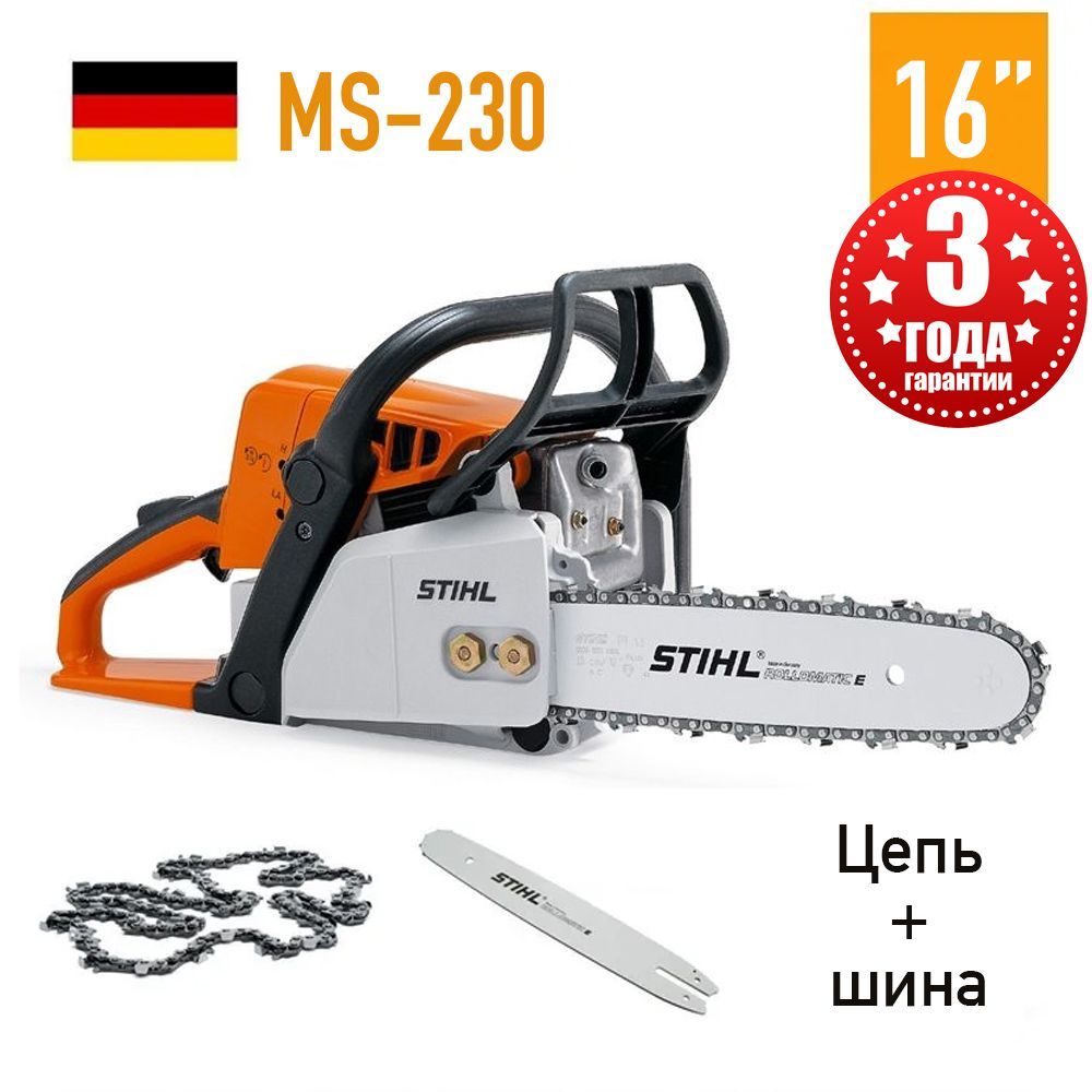 Бензопила STIHL MS 230 16