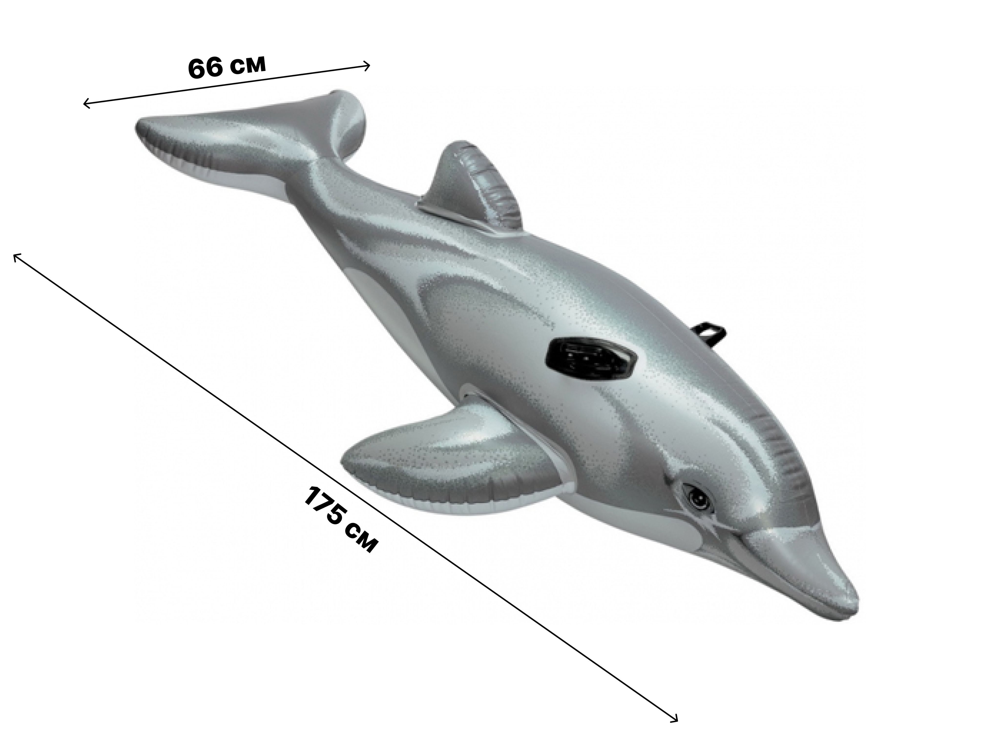 МатраснадувнойДельфиндляплаваниясручками175х66смот3лет
