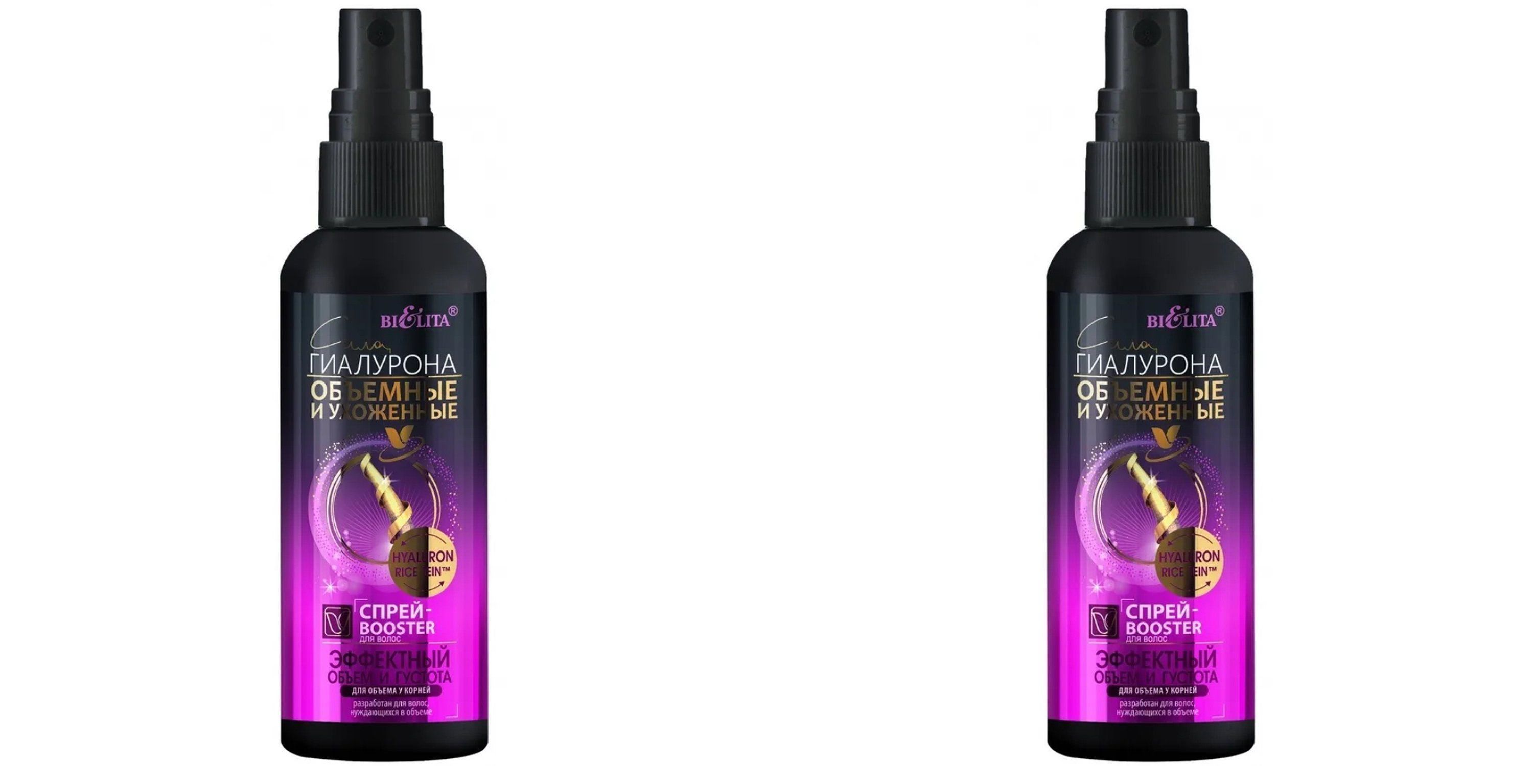 спрей бустер для волос белита. брашинг прическа. лошадиная сила купаж масел. для объема и густоты волос. Belkosmex шампунь professional hair volume для объема волос без утяжеления комплексный уход.