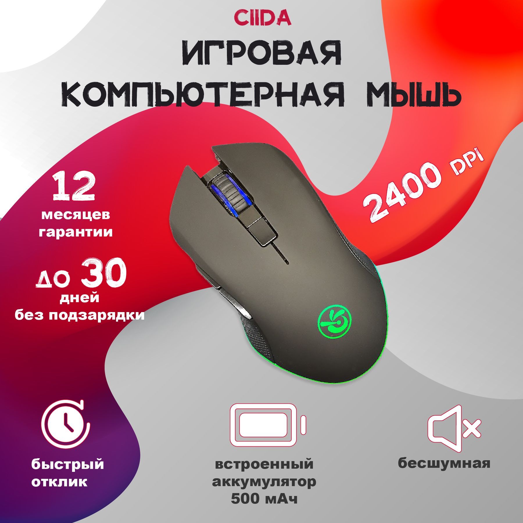 Беспроводные мыши с USB Type C купить по выгодным ценам в интернет ...