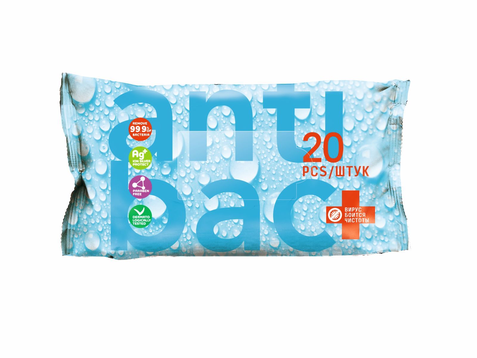 влажные салфетки детские 20in/. мокрый 20. Aura влажная туалетная бумага 20шт. мокрый 20. мокрый 20.