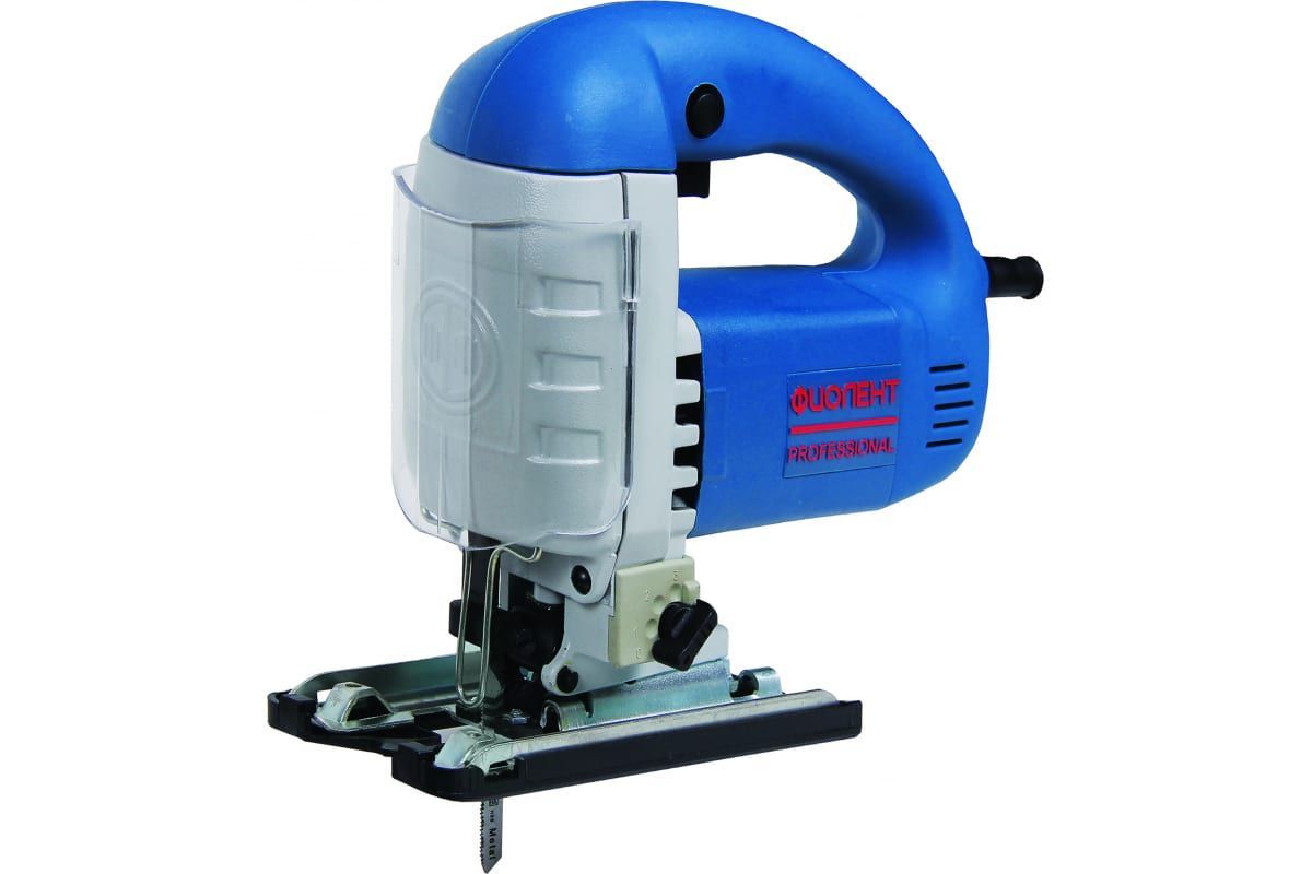 Купить Лобзик Электрический Фиолент Бу На Авито