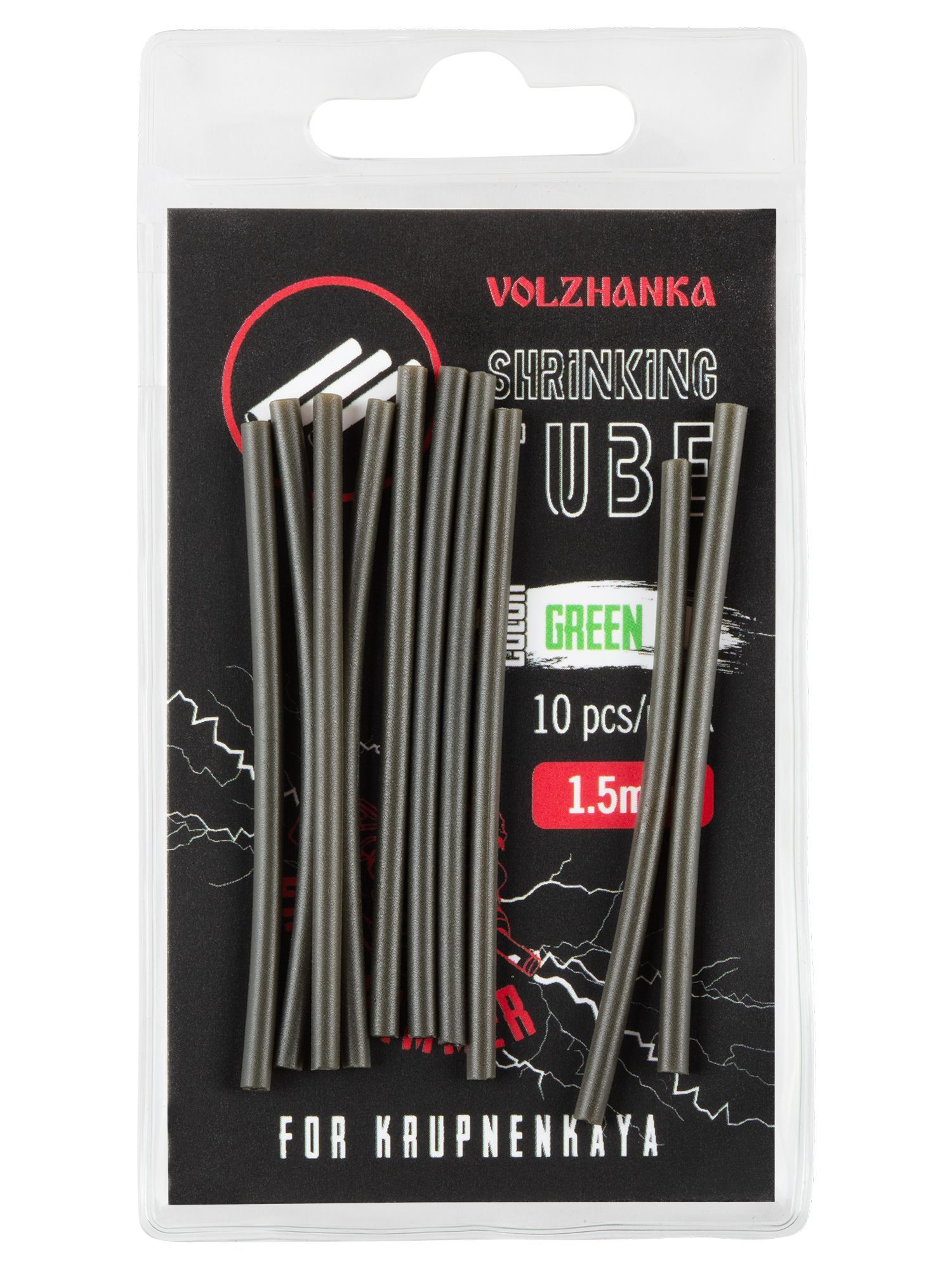 Carp Hammer Термоусадочная трубка "Volzhanka Shrinking Tube 1.5mm" цвет Green (10шт/уп)