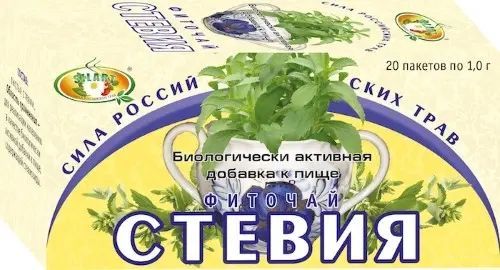Трава стевия для чего принимают. Фиточай стевия. чай стевия эвалар. фиточай &quot;стевия&quot; (бад) 1г n20. стевия лист (ф/п 2г №20).