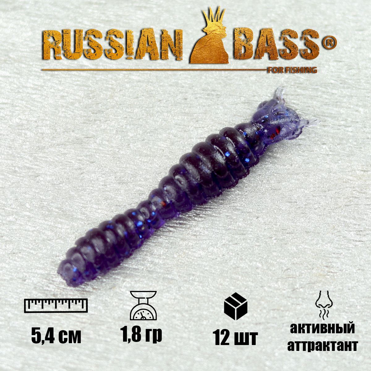 Russian Bass Ram 8 Купить